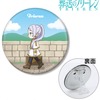 「葬送のフリーレン」フリーレンたちがとことこ歩く♪「ちびとこ」アクリルスタンドや3WAY缶バッジなどが登場・画像