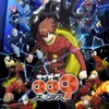 「サイボーグ009 ネメシス」サイボーグ戦士が9対9でぶつかる本PV公開！EDはスキマスイッチ 梶裕貴ら登壇の先行上映会も・画像