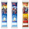 歴代ウルトラマンが集結！ フジパン×ウルトラマンシリーズのコラボが再び！ ロングスティックのコラボパッケージ登場・画像