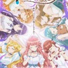 「7人の眠り姫」27年TVアニメ化決定！山根綺、青山吉能、伊藤美来、市ノ瀬加那ら女性声優7名一挙発表♪・画像