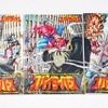 東映スパイダーマンが“本家”ピーター・パーカーと肩を並べた日…『スパイダーバース』原作コミックにレオパルドンが登場！【おすすめマンガ手帖】・画像