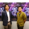 やらなかったらきっと一生後悔するからー『planetarian』津田尚克監督×青井宏之プロデューサー対談・画像