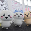 『ちいかわ』×東京スカイツリーが3年ぶりに帰ってきた！ぬい撮りスポットも、限定グルメもかわいすぎる…！【レポ】・画像