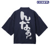 「メイドインアビス」ナナチの“んなぁ～”甚平で夏満喫☆ 新作アパレルをワンフェスで先行販売・画像