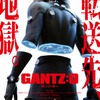 「GANTZ:O」主演は小野大輔 世界最速映像の配信もスタート・画像