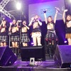 アニマックスの音楽イベント、台湾に飛ぶ　May’n、KOTOKOらが2000人ライブ・画像