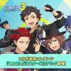 「BRIGHTEST STARS!!」「Melody in the Dark」でエクササイズ!? 「あんスタ」楽曲が「Fit Boxing 3」で楽しめる有料追加コンテンツ配信・画像
