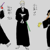 「BLEACH」久保帯人が手掛ける新人隊士3名イラストが公開！「千年血戦篇」のその先を描く!!【新スマホゲー「BLEACH Mirrors High」】・画像