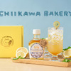 ちいかわとひんやりご褒美タイム♪ 「ちいかわベーカリー」のサマーギフトセットが新登場！ オリジナルグラス、スプーンがかわいすぎる・画像
