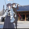 「刀剣乱舞-花丸-」安定と清光の新イラストを公開　京まふへの出展も決定・画像