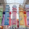 ちいかわ、ハチワレ、うさぎ達が浴衣姿に♪限定グッズも大盛況☆ スマホアプリ「ちいぽけ」仙台七夕まつりに七夕飾りを掲出【レポ】・画像