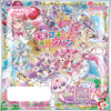 「映画名探偵プリキュア！」デザインのプリキュアパンが登場！「チョコチップメロンパン」9月1日発売！ キラキラシールは全9種♪・画像