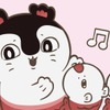 映画「ちいかわ」音楽はどこまで物語を知っていた？ 「島のうた」の変化から紐解く、ふたりの音楽家トクマルシューゴ×上水樽力の仕事・画像