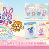 平成女子あつまれ～♪「ナルミヤキャラクターズ」がコレクションカードに！ ナカムラくん、ベリエちゃんら全52種、予約限定特典も登場・画像
