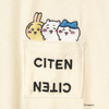 「ちいかわ」の愛らしいアートをさりげなくデザイン♪「CITEN」よりルームウェア、バッグ、ポーチ＆ケースが展開・画像