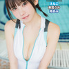コスプレイヤー・えなこらが“水着祭”☆東雲うみ、南あみと可愛すぎる表紙＆巻頭グラビア！「近代麻雀」10月号が発売・画像