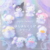 サンリオキャラクターズが“くらげ”や“ドーナツ”に♪ 「むにゅぐるみマスコット」新作が9月4日予約開始・画像