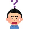 初見じゃ読めない名字のアニメキャラといえば？ アンケート〆切は9月15日・画像