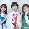 新たな「魔法騎士レイアース」佐倉綾音・大久保瑠美・高橋李依が熱く語る―“3人なら一緒に戦える”【インタビュー】・画像