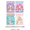 「名探偵プリキュア！」×ピザハットがコラボ☆アンサーたちがピザをもぐもぐ♪ 限定グッズがもらえる企画開催【9/14～】・画像