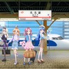 「たんプリ」あんな、みくる、ポチタンたちと旅しよう♪ 東海道新幹線でボイスドラマを限定公開☆【JR東海「推し旅」】・画像