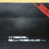 あの悲劇から25年。黒い表紙に刻まれた9.11　事件から2カ月後に出版され、“親愛なる隣人”が悲しみと希望を語った『スパイダーマン』追悼号を読み返す・画像