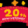 スタジオカラー、本日で20周年！「ヱヴァ新劇場版」制作開始に伴い2006年設立― 「おめでとう！」ファンらもお祝い・画像
