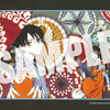 「xxxHOLiC」侑子さん、四月一日、モコナらが本格的なタロットカードに☆「戻」第6巻特装版に付属【11月6日発売】・画像