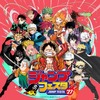 「ジャンプフェスタ2027」ステージプログラム34作品を一挙公開 「ONE PIECE」や「NARUTO」「ハイキュー!!」など、話題作が続々・画像