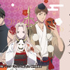 「ホタルの嫁入り」紗都子・進平・康太郎がハロウィン仕様に!?「百鬼夜行」テーマに描き下ろし♪ 初のオンラインくじが登場・画像