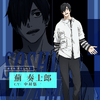 「カグラバチ」薊奏士郎役に中村悠一！キャラクタービジュアル＆PV公開「既刊全て読み切ってしまいました！」・画像