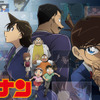 “メガネ”キャラといえば？ 3位「まどか☆マギカ」少女A、2位「名探偵コナン」江戸川コナン、1位は6年連続トップ！ ＜26年版＞・画像