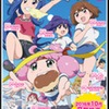 「てーきゅう」第8期OPはW主題歌 小倉唯、石原夏織がそれぞれ歌う・画像