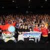「デジモンユニバース アプリモンスターズ」先行上映会が開催 HIKAKINとSEIKINに子供たち大歓声・画像