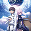 テレビアニメ「Fate/Grand Order -First Order-」2016年末に長編スペシャル放送 主演は島崎信長・画像