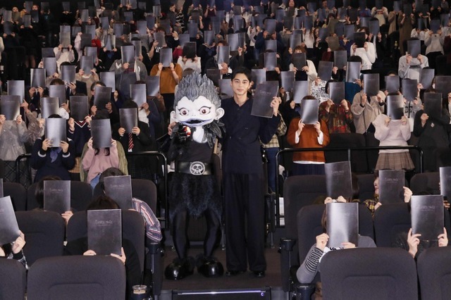 （C）大場つぐみ・小畑健／集英社 （C）2016「DEATH NOTE」FILM PARTNERS（C）2016 by AVEX MUSIC PUBLISHING INC.