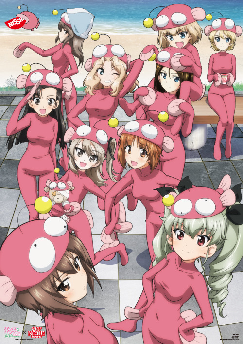 (C)GIRLS und PANZER Film Projekt