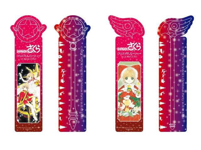 CLAMP・ShigatsuTsuitachi CO.,LTD./講談社