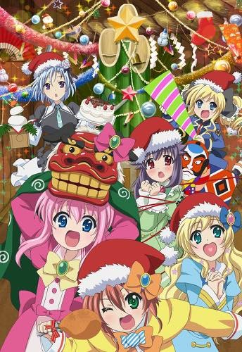 (C)ミルキィFFPN製作委員会(C)bushiroad All Rights Reserved.　(C)Bushiroad Music (C)HiBiKi　illust:たにはらなつき