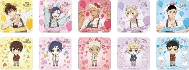 『サンリオ男子@カフェ』限定コースター（全10種）