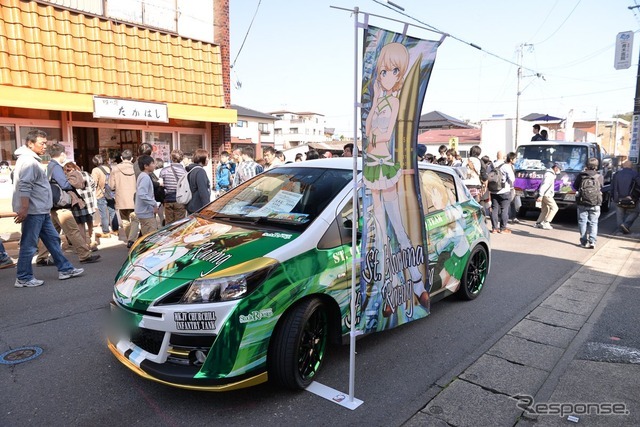 大洗あんこう祭2016