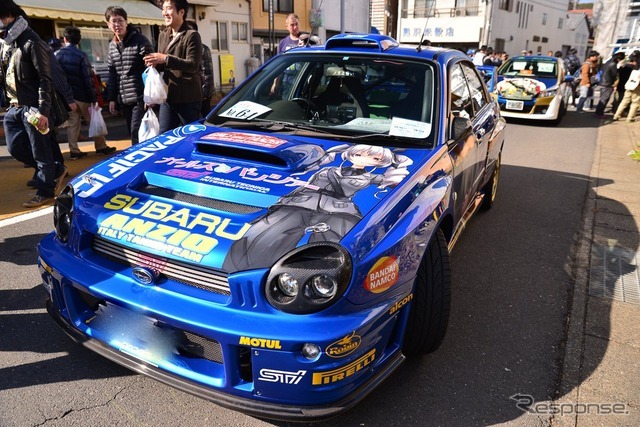 大洗あんこう祭2016