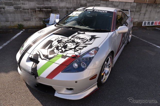 大洗あんこう祭2016