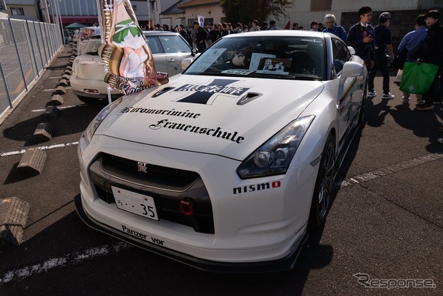 大洗あんこう祭2016