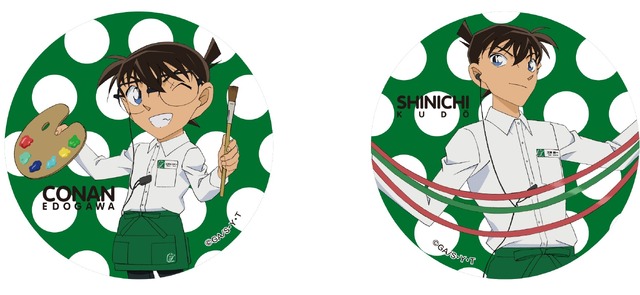 （c）青山剛昌／小学館・読売テレビ・TMS1996 （c）青山剛昌／小学館・読売テレビ・TMS 2016