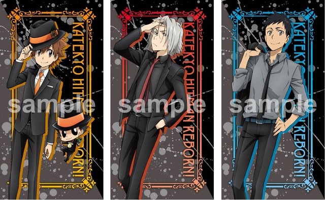 （c）天野明/集英社・テレビ東京・リボーン製作委員会