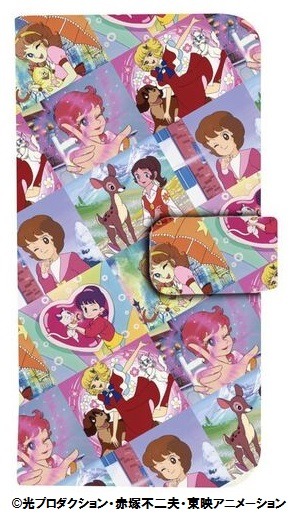 （c）光プロダクション・赤塚不二夫・東映アニメーション