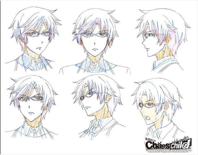 (C)2017 MAGES./KADOKAWA/CHAOS;CHILD製作委員会