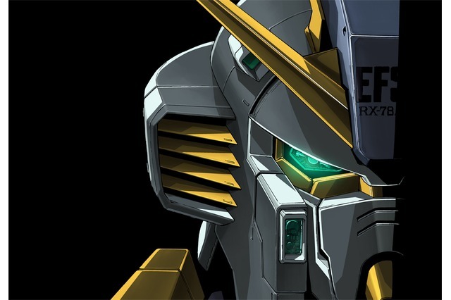 (C)創通・サンライズ