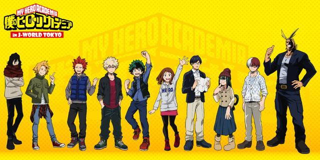 (C) 堀越耕平／集英社(C) 堀越耕平／集英社・僕のヒーローアカデミア製作委員会・MBS